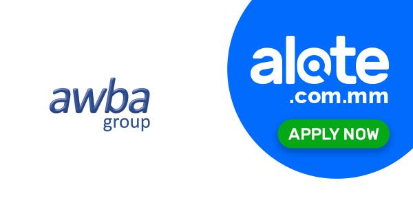 Accountant - GL Supervisor Job at Myanma Awba Group in Yangon | Alote ...