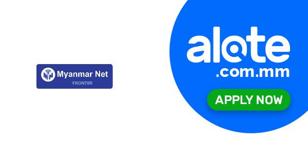 Junior Network Engineer (On-Site) Job at Myanmar Net in Yangon | Alote ...
