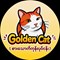 Golden Cat Snack Food Manufacturing & Distribution