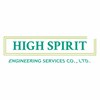 High Spirit Engg