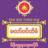 Taw Win Thein Kha