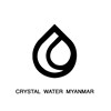Crystal Water Myanmar