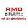 RMD Int'l Logistics