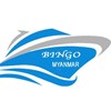 Bingo Myanmar Logistics and Distribution Co.,Ltd