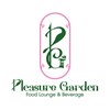 Pleasure Garden