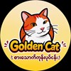 Golden Cat Snack Food Manufacturing & Distribution