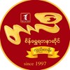 Tah Lee Gold & Jewellery