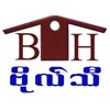 BOTHI Cement Trading