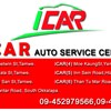 iCAR Auto Service Center