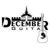 December Guitar Store