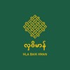 Hla Baik Hman