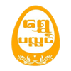 Shwe Pa Lin