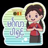 United 81 Com.,Ltd