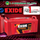 Global L S Myanmar (Exide Battery)