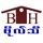BOTHI Cement Trading
